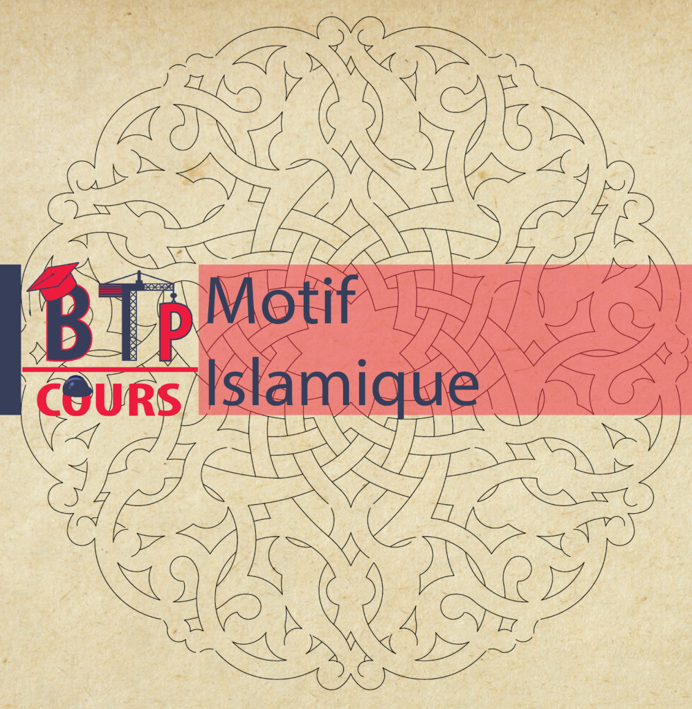 Télécharger gratuitement le Motif islamique sous format DWG