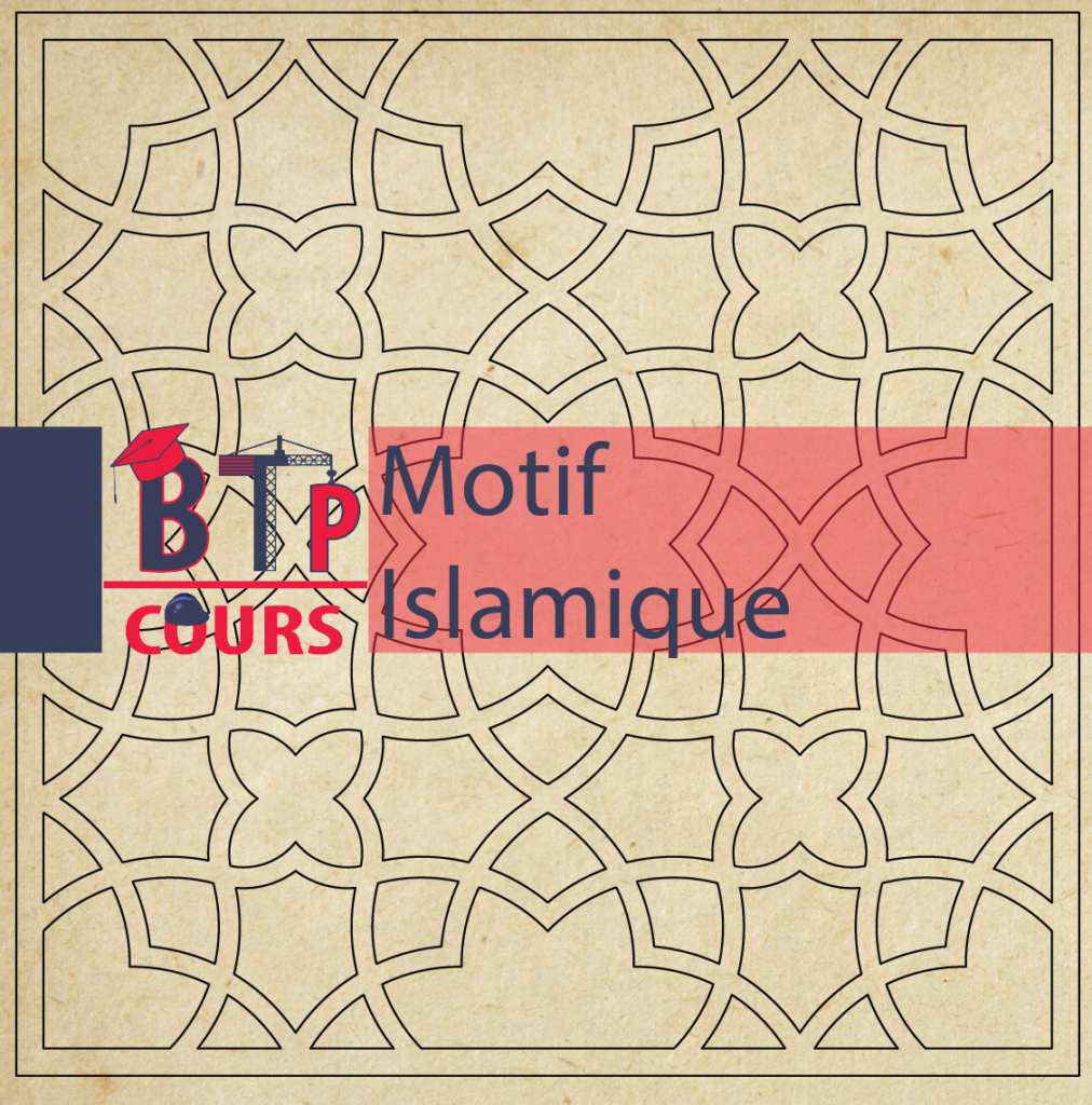 Télécharger gratuitement le Motif islamique sous format DWG