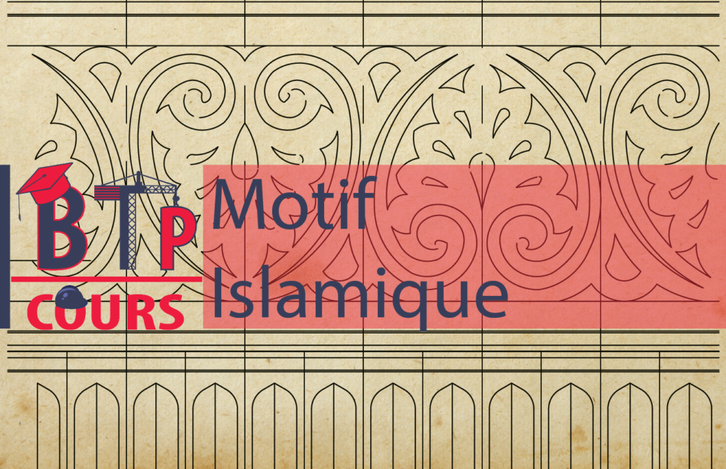 Télécharger gratuitement le Motif islamique sous format DWG