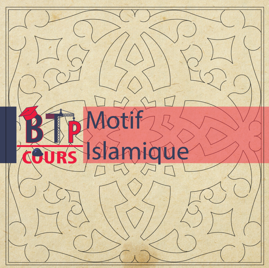 Télécharger gratuitement le Motif islamique sous format DWG