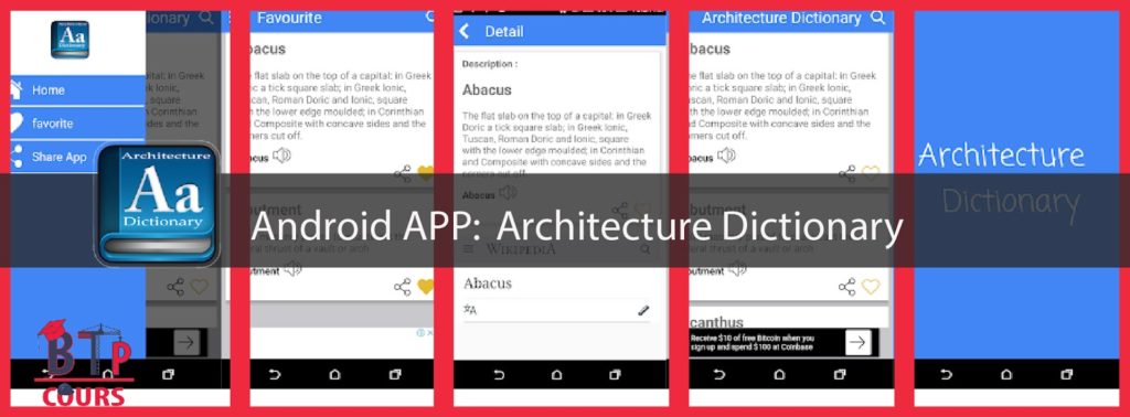 dictionaire Architecture pour Android android app BTP et ARCHITECTURE sur www.btp-cours.com