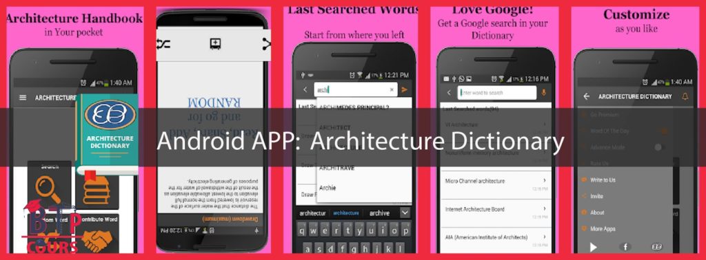 dictionaire Architecture pour Android android app BTP et ARCHITECTURE sur www.btp-cours.com